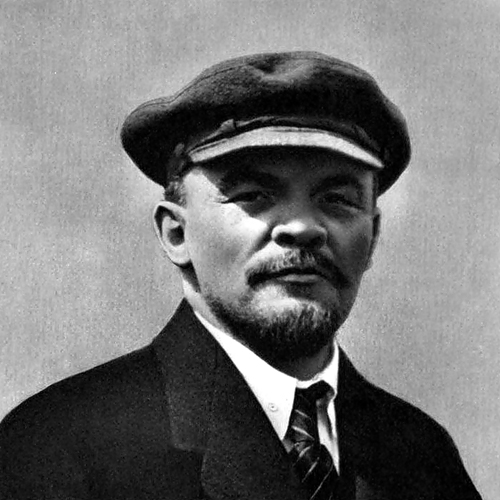 Владимир Ленин|Фото: peoples.ru