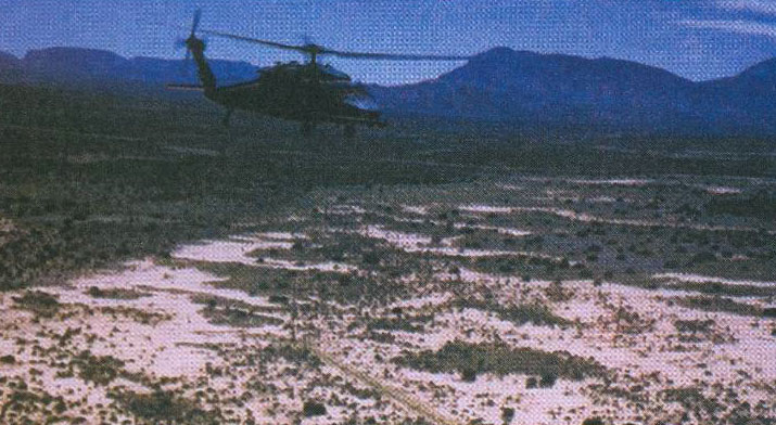 Как израильтяне у египтян радар украли. Из воспоминаний военного переводчика Как израильтяне у египтян радар украли. Из воспоминаний военного переводчика