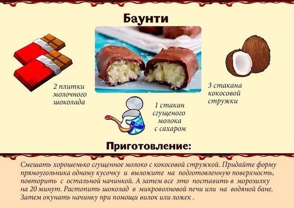   :    🍪