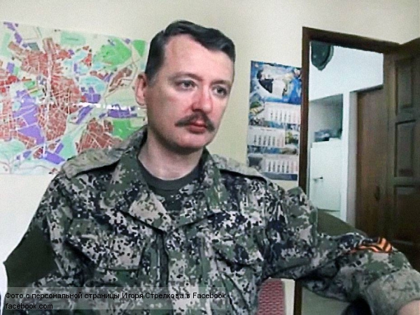 Понаморев: У Гиркина было время одуматься и снять картонную корону.