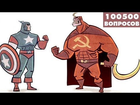 Россия, проснись!!!