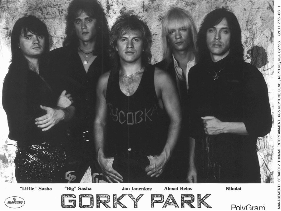 Gorky Park online streamen in mit englischen Untertiteln in 1080 ...