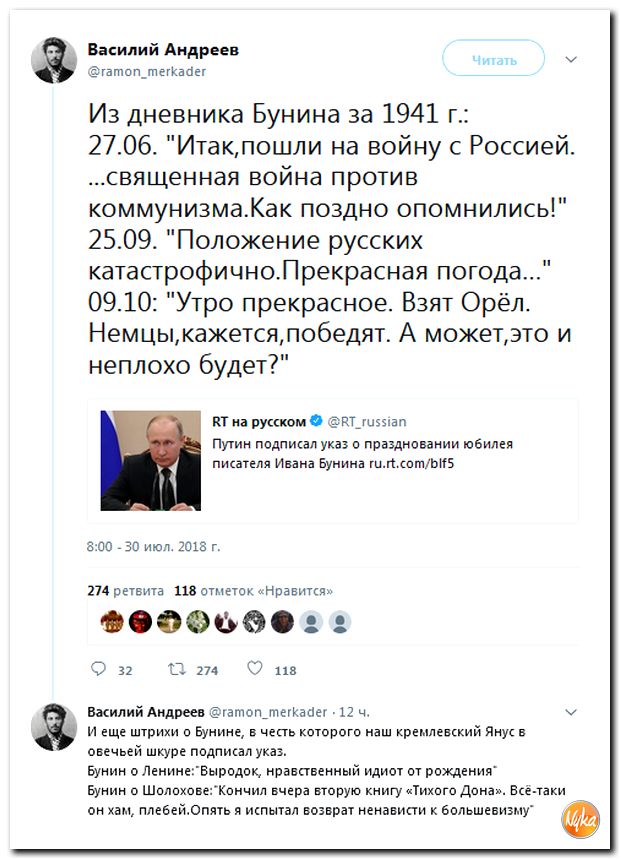 Обо всем понемногу с юмором и ехидными комментариями Обо всем понемногу с юмором и ехидными комментариями