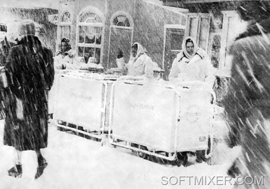 Бренды Советской эпохи "Советское мороженое". Бренды Советской эпохи "Советское мороженое"