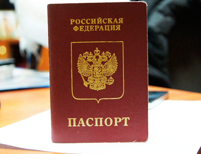 Надо ли украинцам для получения гражданства России кричать «Слава России» и «Путин — наш президент»?