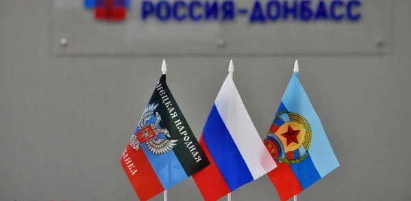 Жириновский объяснил, почему Москва не признаёт ЛДНР