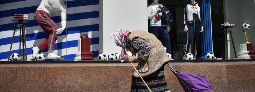 Мечты, которые приводят к бедности