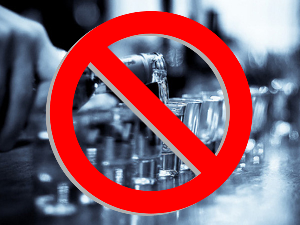 Как я бросил пить история, своими руками, юмор