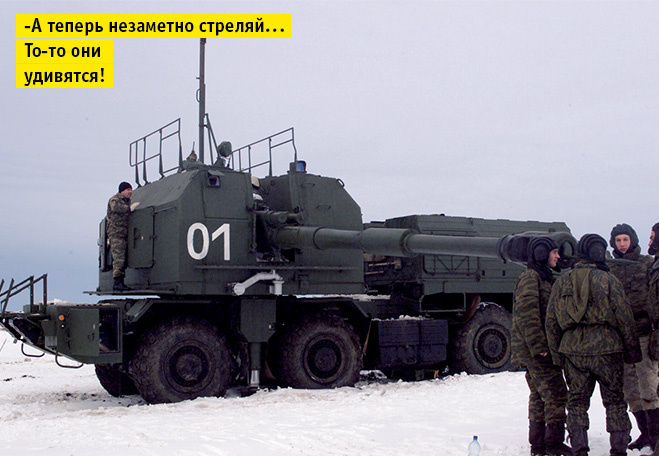 Как артиллерийский комплекс «Берег» отечественные побережья охраняет