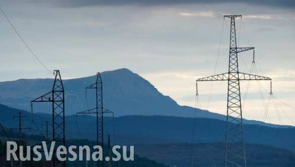 Простые итоги энергоперемоги: минус 2 миллиона потребителей для украинской энергосистемы | Русская весна