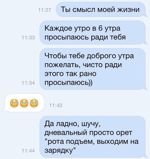  -. !