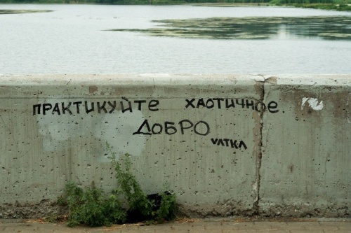 Весёлые минутки. Народное творчество Весёлые минутки. Народное творчество