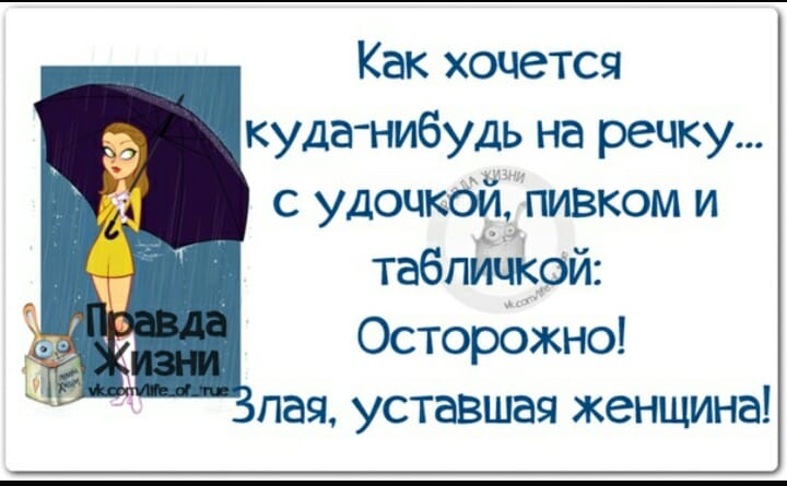 Выйдя из церкви после венчания, молодой итальянец увидел цыганку...