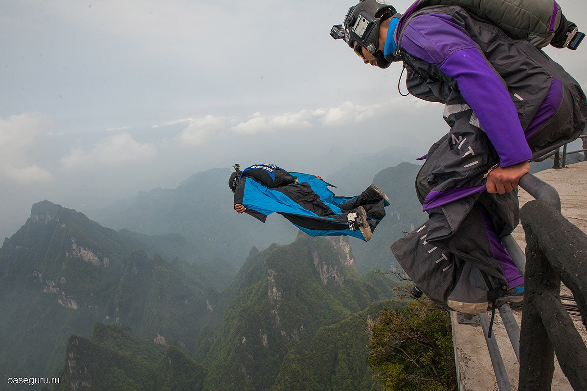 Tianmen08 Прыжки со скал Аватара