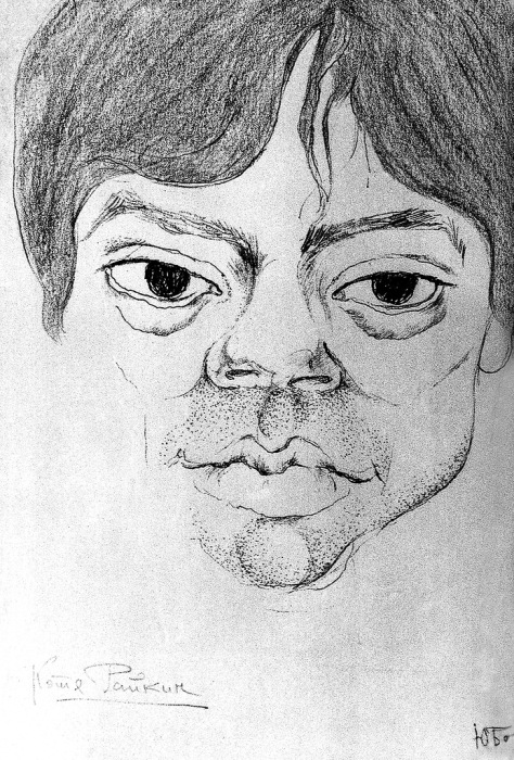 Константин Райкин, 1969. Константин Райкин, 1969.