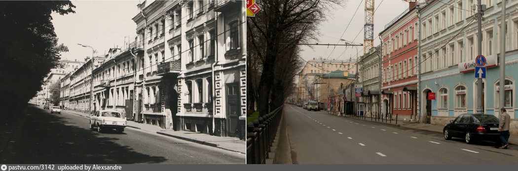 Сравним Москву, ч.2 Сравним Москву, ч.2
