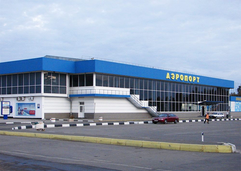 Аэропорт Симферополь (Airport Simferopol), Украина