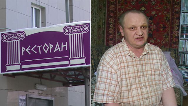 Погода в краснодаре на 10 дней фобос самый точный