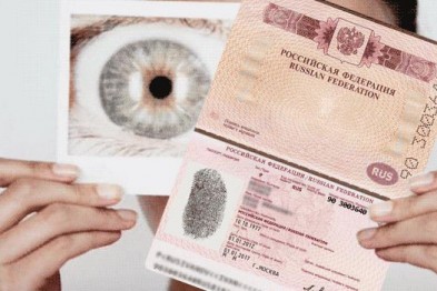 В Крыму началась выдача биометрических загранпаспортов (фото)