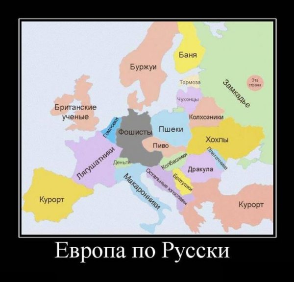 Демотиваторы демотиваторы, прикол, смех, юмор