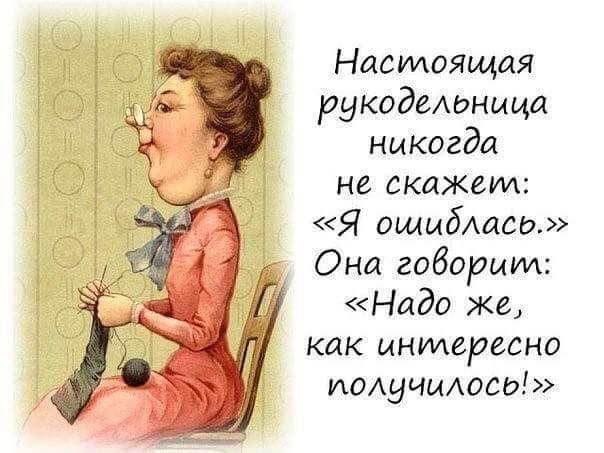 Вот это да!)))