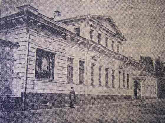 Этот день 100 лет назад. 06 ноября (24 октября) 1912 года