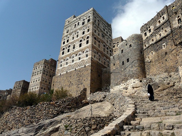 Јемен Original