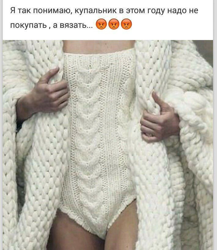 Всяко-разно. Весна. Наконец-то!