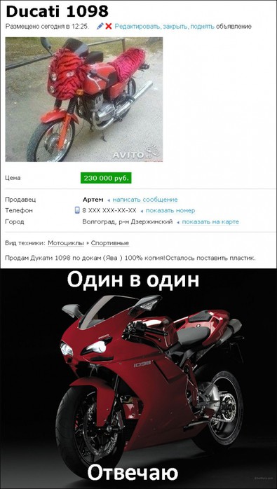       , 