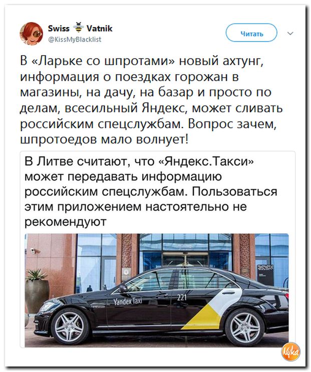 Обо всем понемногу с юмором и ехидными комментариями Обо всем понемногу с юмором и ехидными комментариями