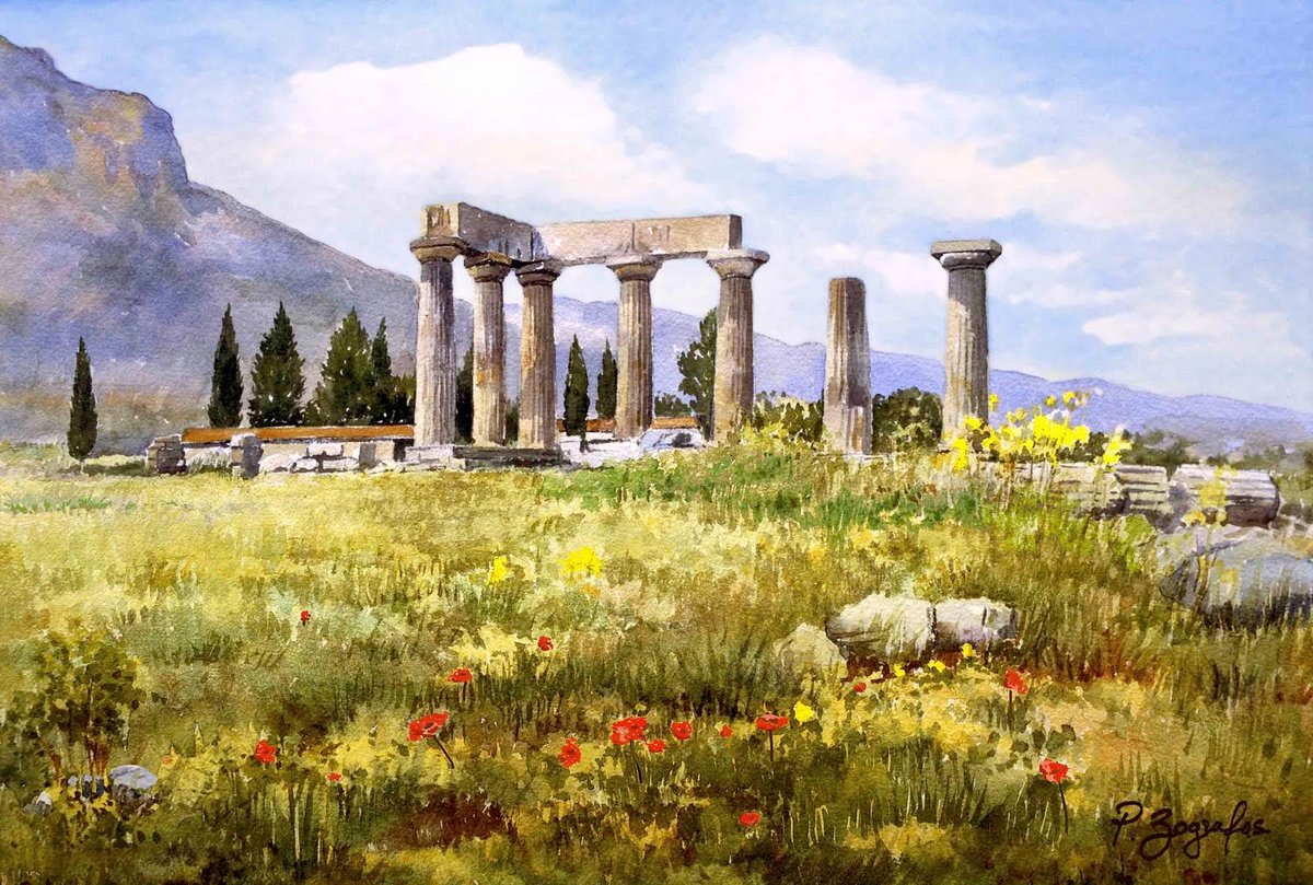 Древняя Греция пейзажи аффин