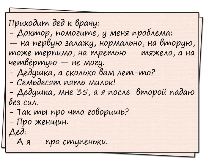 Ученые доказали, что бокал красного вина равен 30 минутам в спортзале