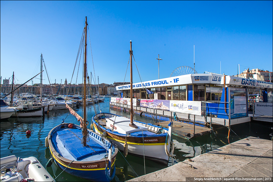 Старый порт в Марселе / The old port in Marseille