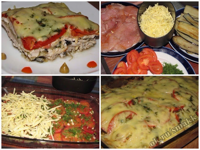 Баклажаны с курицей в духовке рецепт пошаговый Баклажаны с курицей в духовке рецепт пошаговый