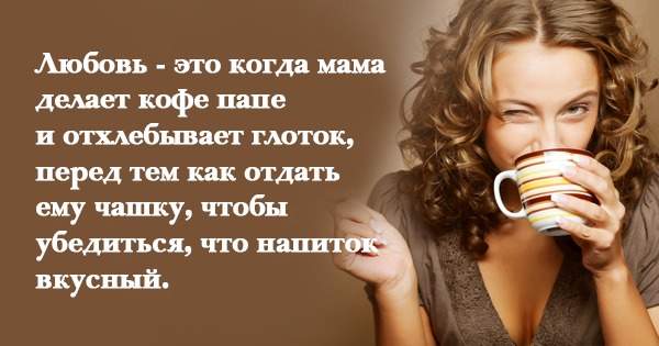 У них здесь своя Википедия: что малыши вкладывают в понятие «мама» У них здесь своя Википедия: что малыши вкладывают в понятие «мама»
