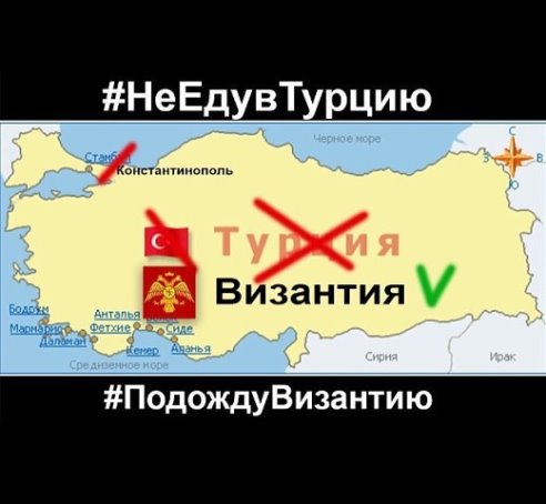 Все турецкие сериалы список 2018 Все турецкие сериалы список 2018