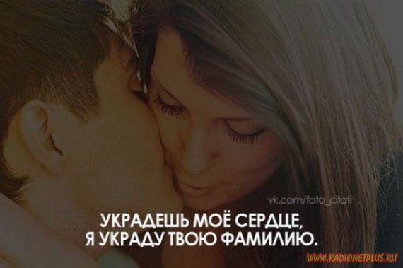 Слова, цитаты, юмор и просто советы в картинках Слова, цитаты, юмор и просто советы в картинках