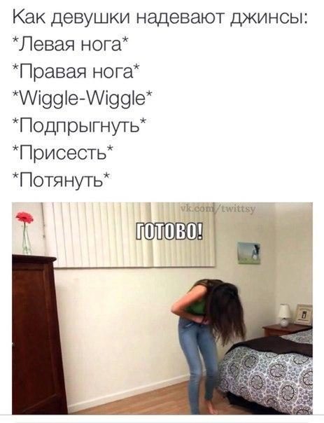 Приколюхи. Убойный заряд на всю неделю!