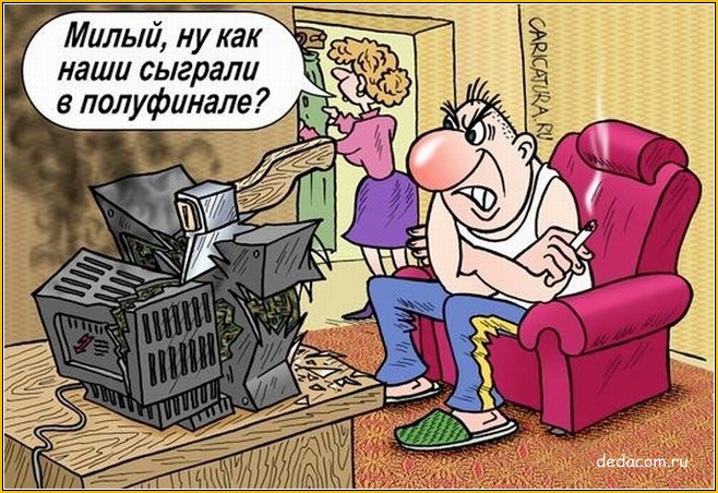 Карикатурочки Карикатурочки