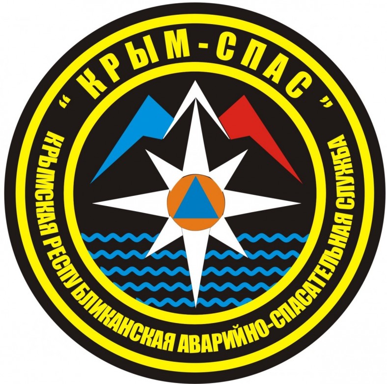Крымские туристы ушли в лес - обратную дорогу отыскать не смогли