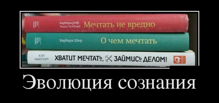 ПОДБОРКА ПРИКОЛЬНЫХ ДЕМОТИВАТОРОВ за 22.12.15