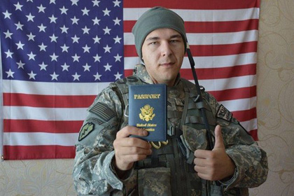 Михаил Маслак