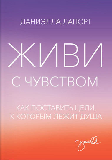 chuv