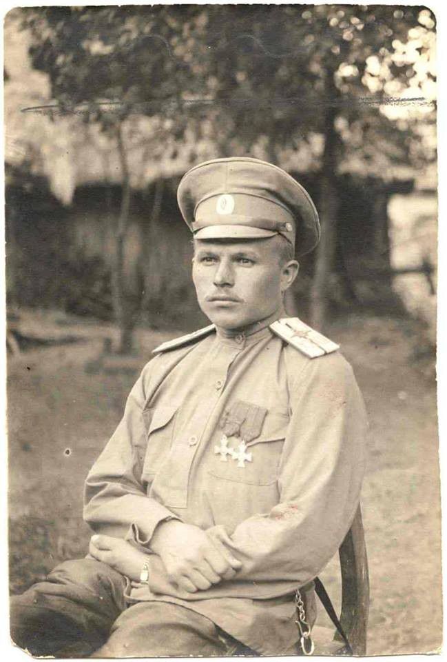 Василий Федорович Вишняков - военный летчик Василий Федорович Вишняков - военный летчик