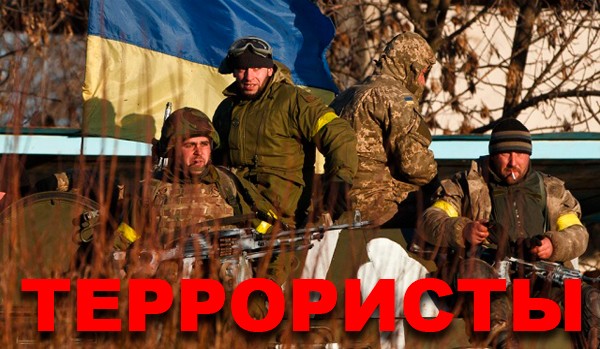 Пора называть всё своими именами! Пора называть всё своими именами!