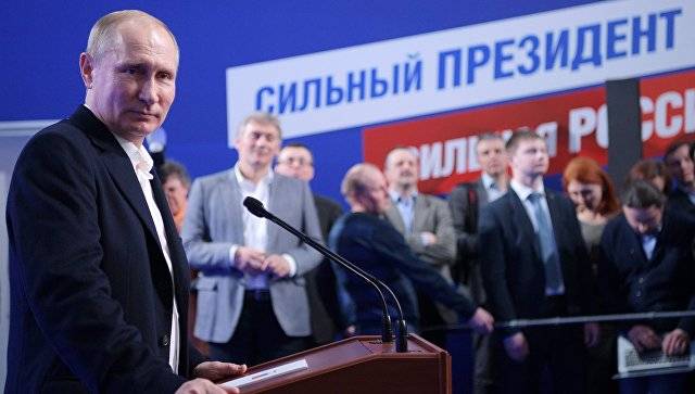 Нашлись миллионы Путина: их больше, чем все думали Нашлись миллионы Путина: их больше, чем все думали