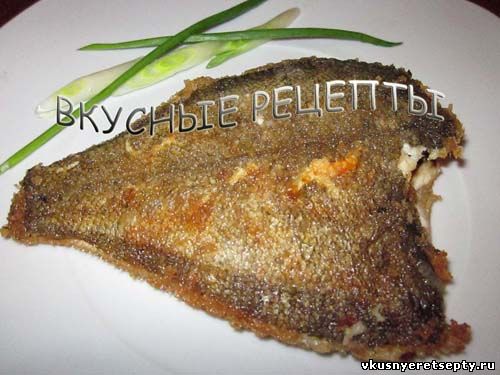 камбала простые рецепты приготовления