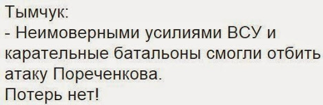 Юмор139
