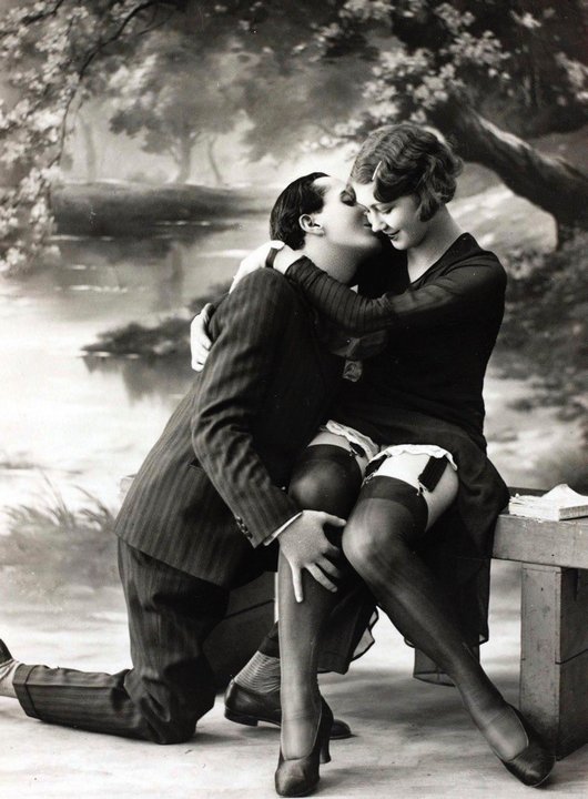 куртизанки