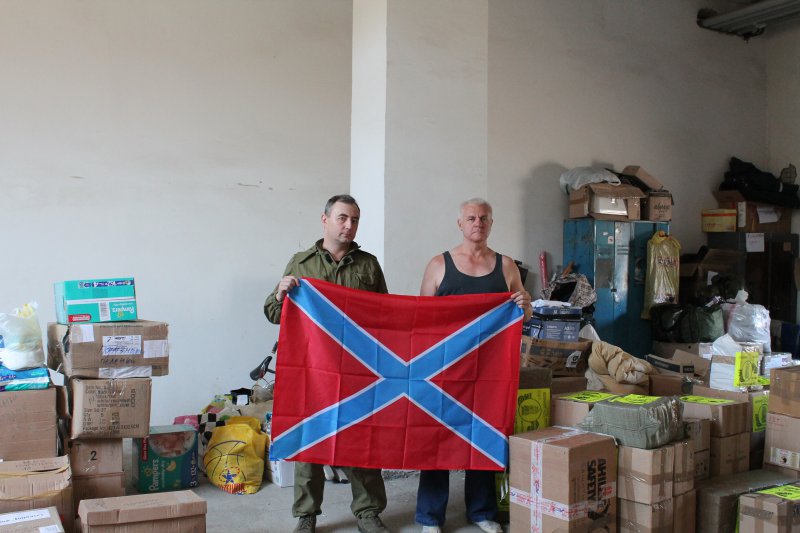 Помощь Донбассу. Отчёт о первой операции Помощь Донбассу. Отчёт о первой операции